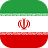 Persian